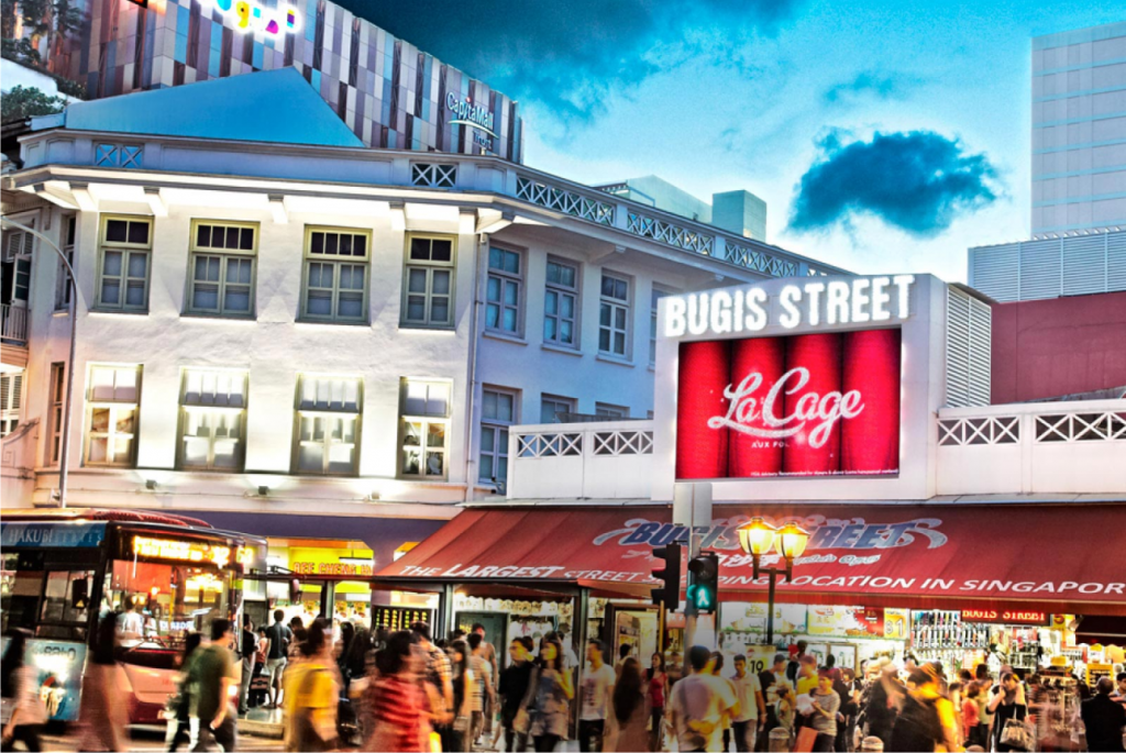 bugis street png